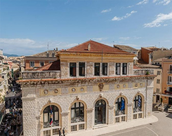 Κέρκυρα: Στα μπλε το San Giacomo για την Παγκόσμια Ημέρα κατά της Αρθρίτιδας Κέρκυρα: Στα μπλε το San Giacomo για την Παγκόσμια Ημέρα κατά της Αρθρίτιδας