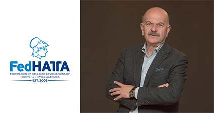 FedHATTA: «Μηδενική ανοχή» στην παράνομη τουριστική δραστηριότητα - Αυστηρές κυρώσεις και τσουχτερά πρόστιμα FedHATTA: «Μηδενική ανοχή» στην παράνομη τουριστική δραστηριότητα - Αυστηρές κυρώσεις και τσουχτερά πρόστιμα