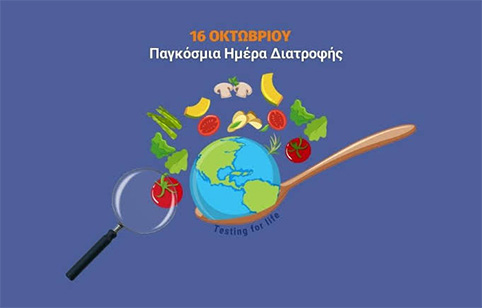 Aγροδιατροφική Σύμπραξη της ΠΙΝ: Βιωματική γνωριμία μαθητών της Κέρκυρας με την παραγωγή του ελαιολάδου